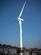 テトラエナジーひびき発電所風車の写真