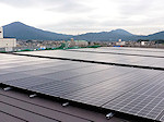 公文書館 太陽光発電の写真